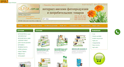 Desktop Screenshot of online.olivia.com.ua